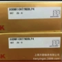 nsk80bnr10htyndblp4陶瓷球nsk轴轴承