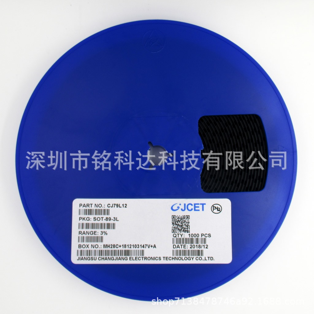全新原装CJ长电贴片三端稳压管CJ79L12 79L12 SOT-89