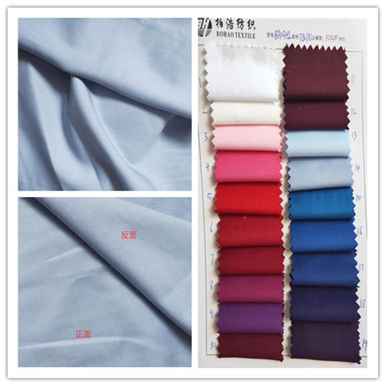 现货供应 360克TR斜纹西服面料 男女西装 裤子外套 工装面料批发