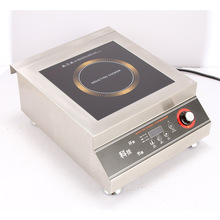 5KW����늴Št5000wƽ������ʳ��늳��t��N���늴���