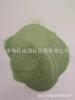 Water soluble Pure seaweed powder Seaweed extractive Water soluble Seaweed extractive