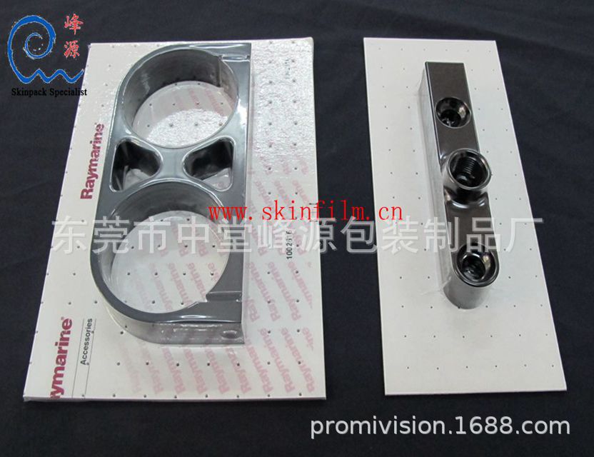 沙林膜(杜邦沙林膜、沙淋膜)