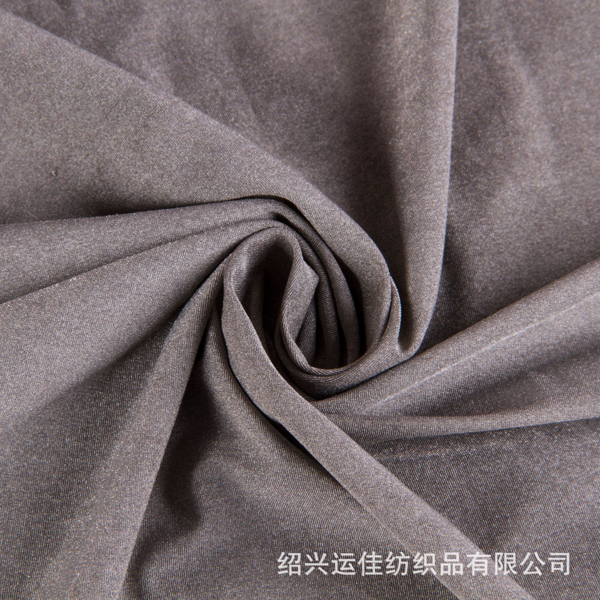 Silver fiber Stretch fabric