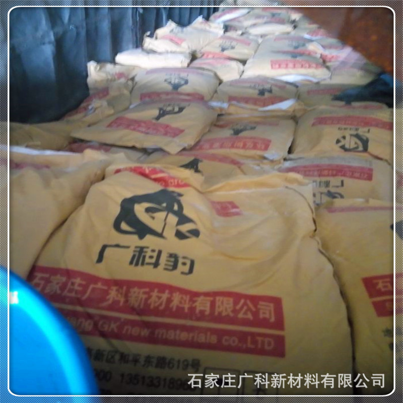 船舶压舱垫层改性环氧树脂灌浆料防腐防水耐海水高流动性永久耐碱