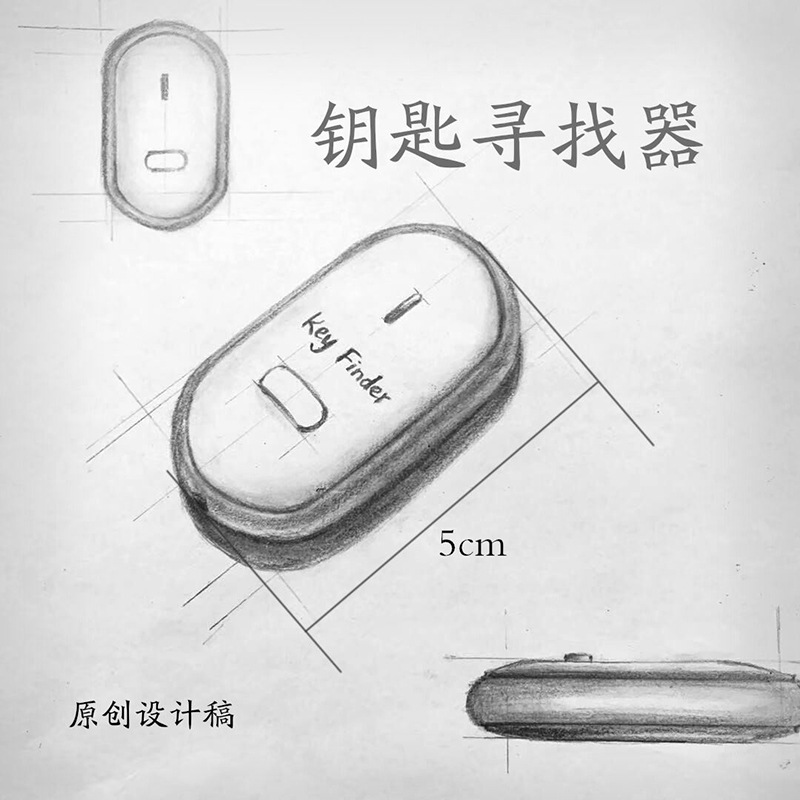 QQ图片20190823144721