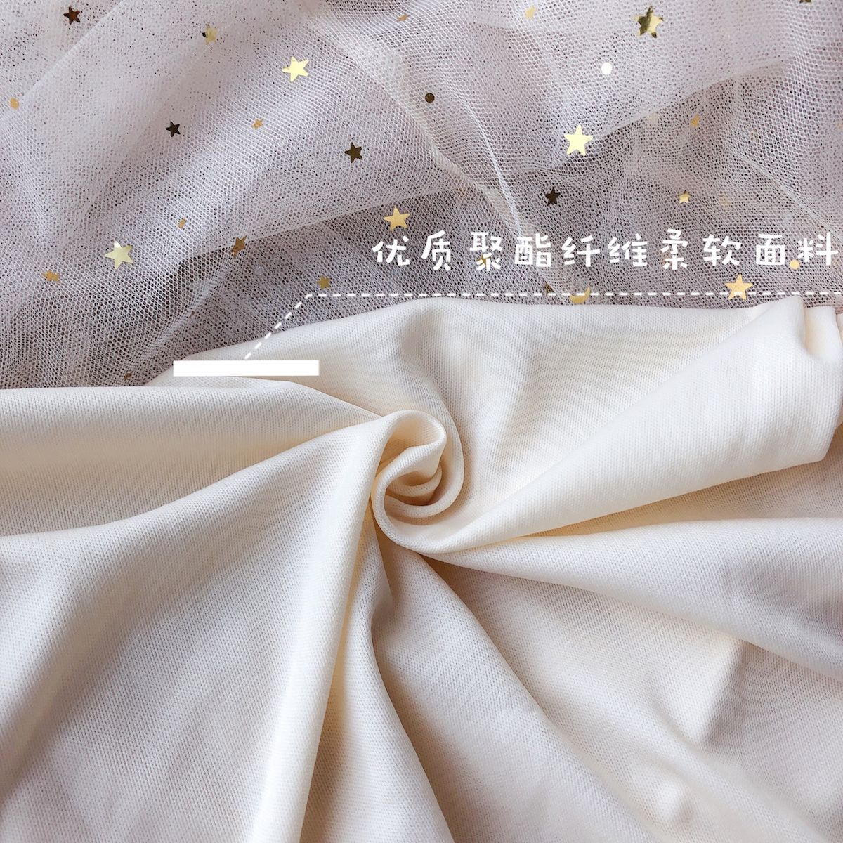 Jupe femme MANMO - Ref 3330431 Image 4