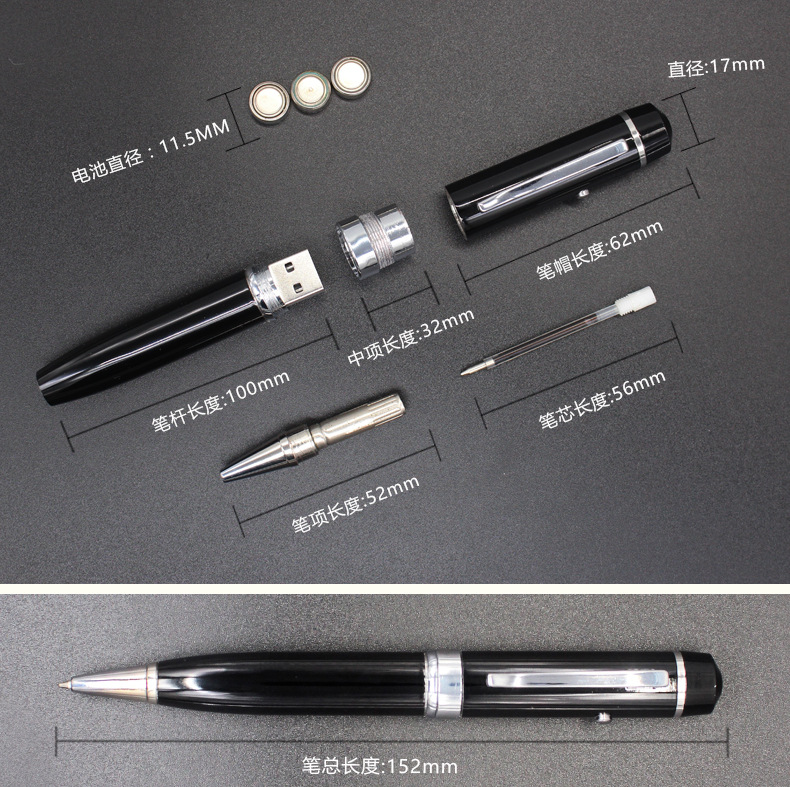 JX-A077-激光U盘笔_05.jpg