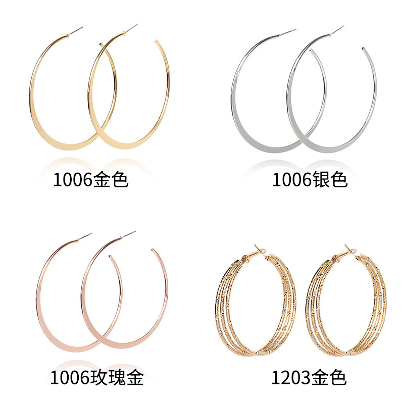 9g Weight Earrings Classification Wedding, Travel Occasion Women'S Gender Fashion Style Gold, Silver Color Metal Ring Exaggerated Geometric Large Frame Circle Earrings 14
