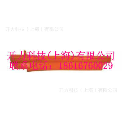 SU150-45C 导线遮蔽罩（美国 Salisbury）