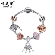 韩版Love爱心钥匙吊坠手链DIY个件金色心形串珠手饰链条情侣款