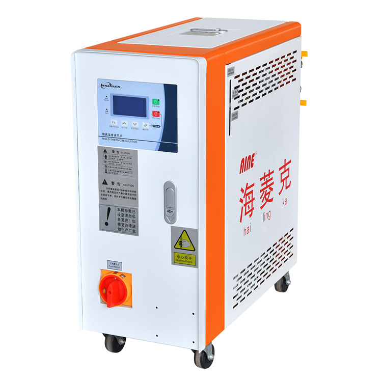 供应海菱克牌优质油式模温机