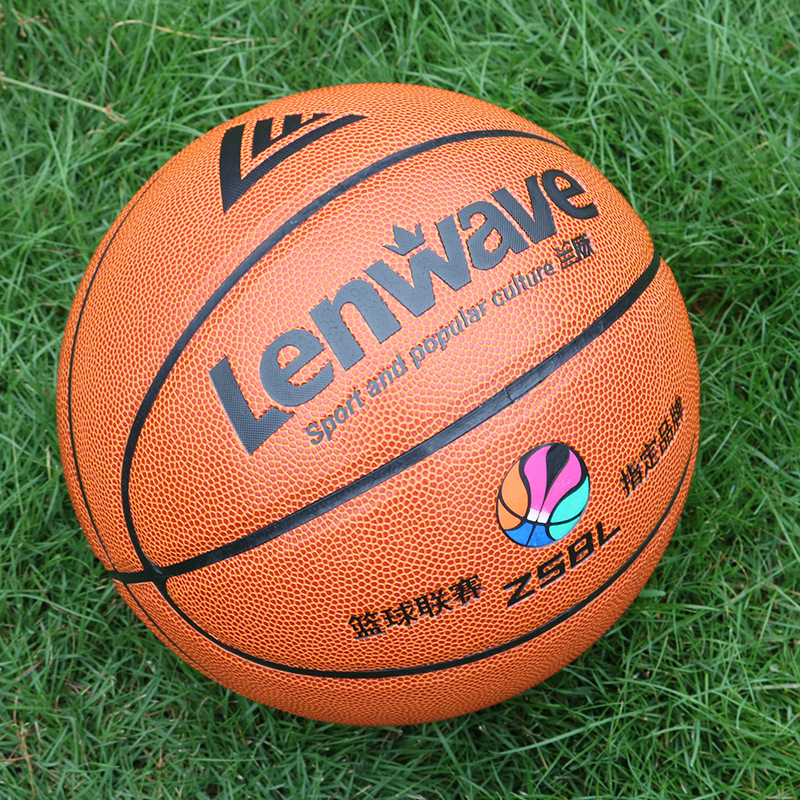 兰威PVC篮球中学生联赛比赛训练蓝球LW-0773室内外通用耐磨