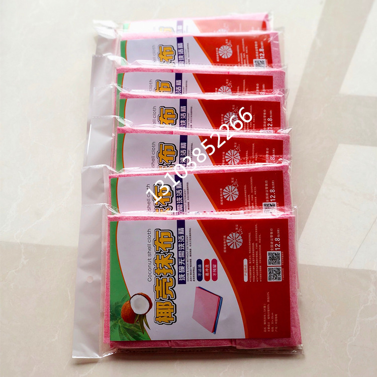 IMG_1504(20190220-134653)_副本