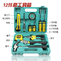 8 pieces, 9 pieces, 12 pieces, 13 pieces, 16 pieces tool box set, household combination set, insurance car maintenance tools