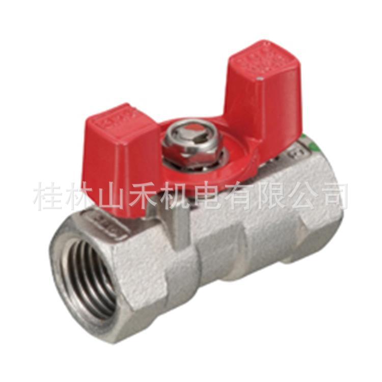 供应日本开滋(KITZ)通用600型螺纹旋入式球阀UTKMW-8A；UTKMW-10A