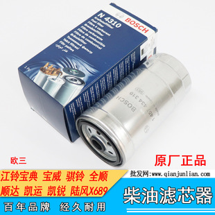 ��⏌�����_ ȫ� �P�\�W���������͞Vо ���͸� ��V��ˮ���x��