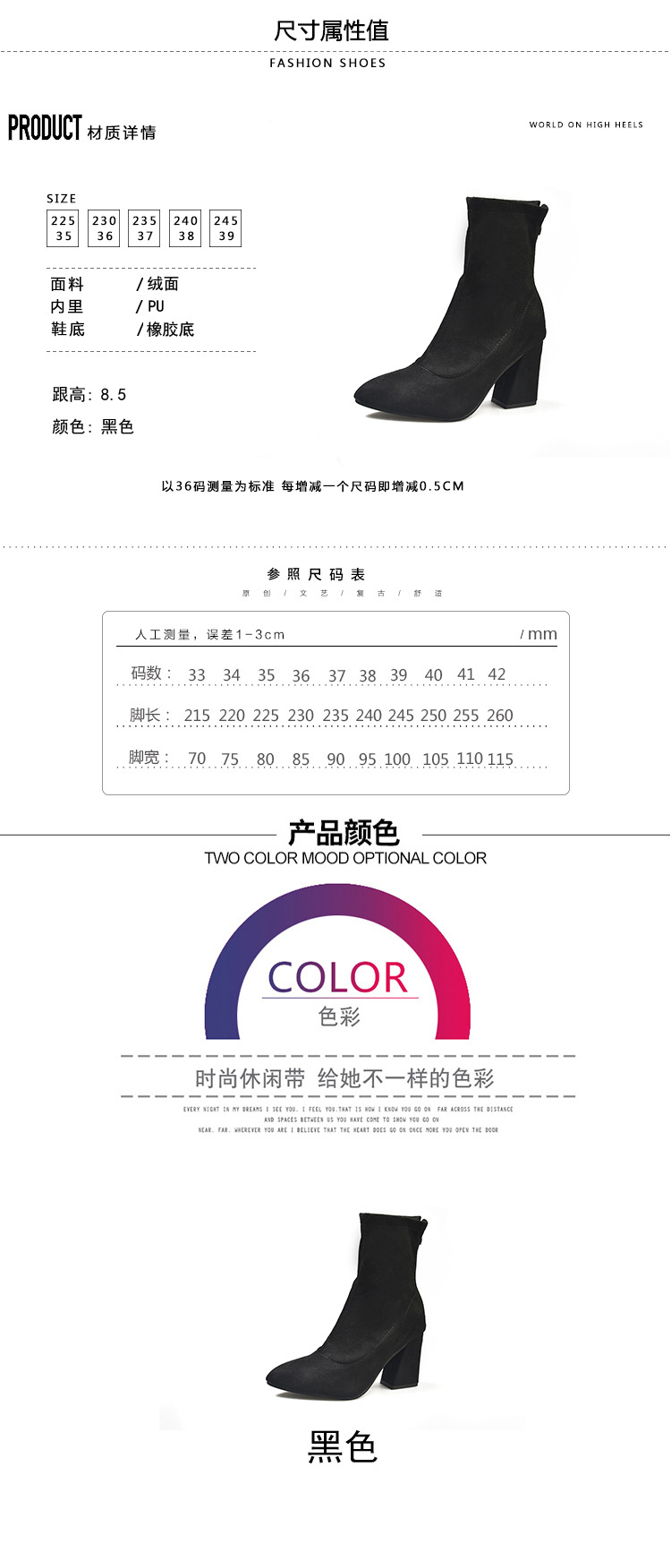 Bottes femme FILLE DE SOLEIL en Daim - Ref 3355082 Image 6