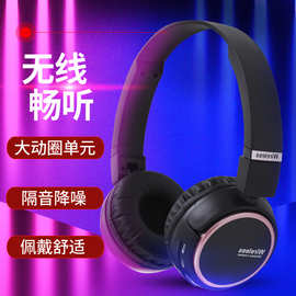 伊佳尼 厂家直销时尚蓝牙耳机 IG-3200
