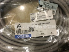 XS2F-D422-D80-Fԭ�bȫ����ƷOMRON�Wķ��