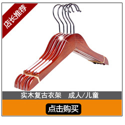 关联图第二排3