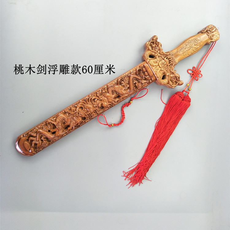 IMG20190411145828_副本