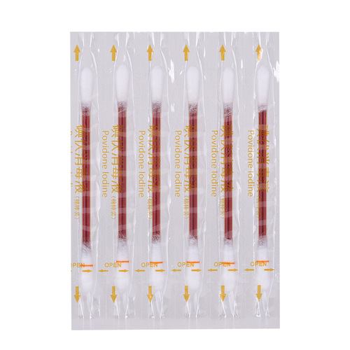 Doradob Single-use Cotton Swabs Povidone-Iodine Newborn Navel Infant Cotton Swabs for Wound Cleaning and Disinfection - 30 Pack