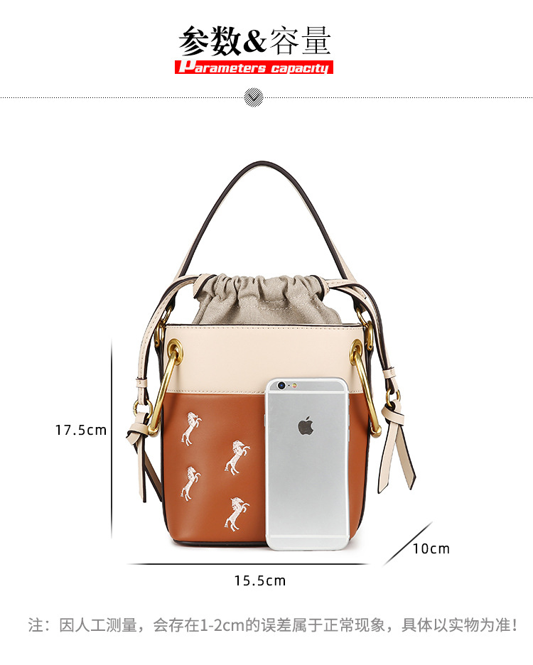 QM18027小马包_15.jpg