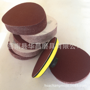 2016 new special offer flocking sandpaper piece 100mm self-adhesive suede piece brushed disc pneumatic machine grinding piece