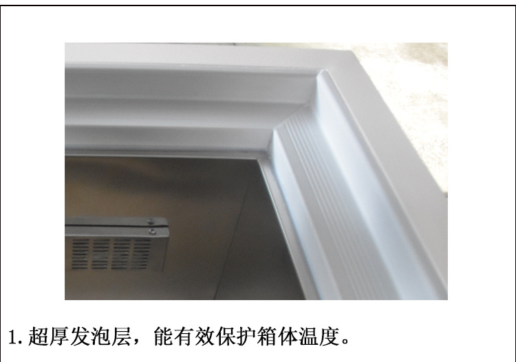 -135℃医用低温冰箱批发DW-135W118 卧式超低温保存箱实验室***