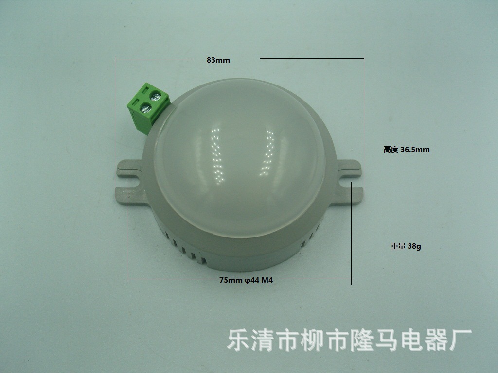 隆马电器 美式照明灯110V吸顶灯120v LED美规照明灯美标照明灯
