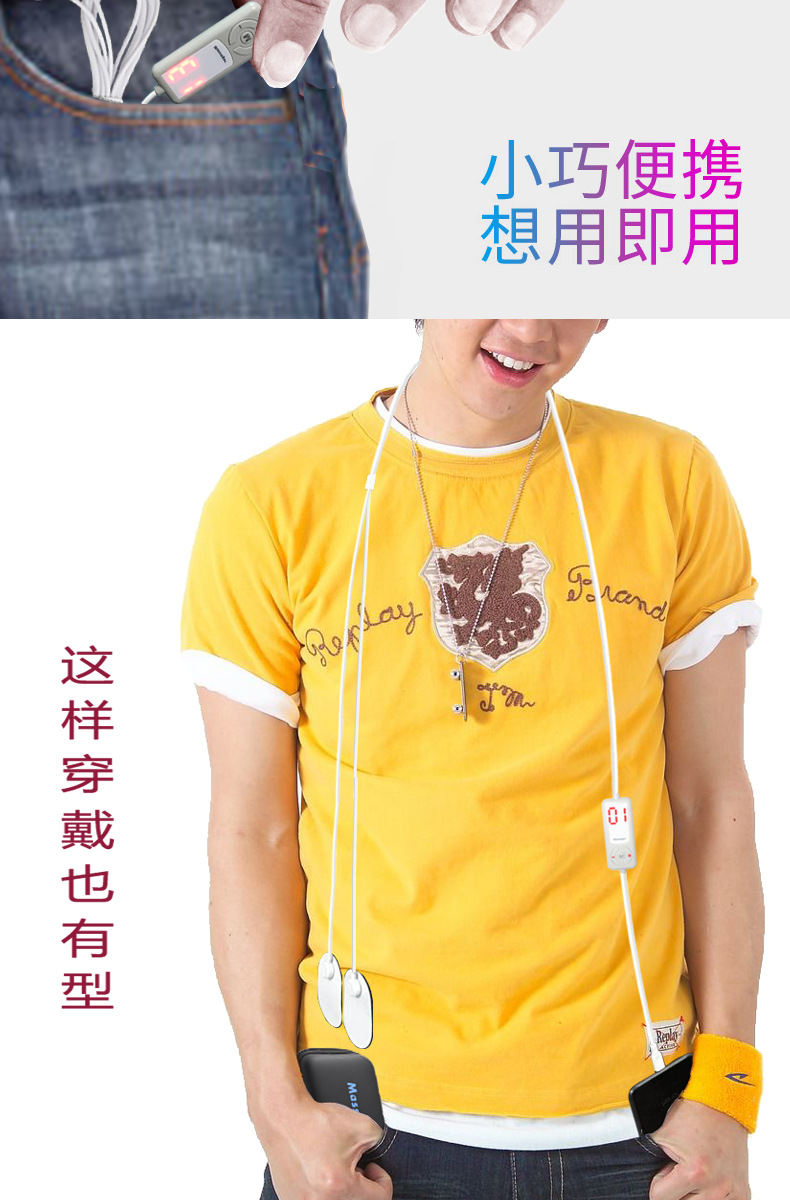 IMG_9390.PNG
