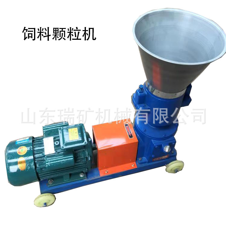 饲料颗粒机小中大型家用饲料机加工养殖设备玉米秸秆造制粒造料机