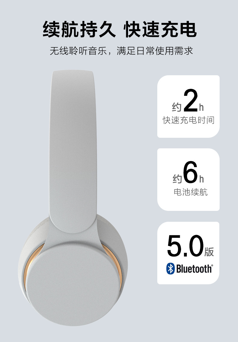 Casque Bluetooth 5.0 carte stéréo - Ref 3425538 Image 10