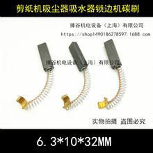 �N���C�����C4117�i߅�C̼ˢ ���m��߅�C�ˢ �p�x�C���b�C6.3X10