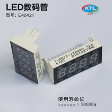 �����  ����ֱ��   �ָ�0.42&ldquo;��λ΢���ϵ��   �ͺ�V40421