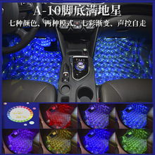 Դ�^���S�¿�������܇led�Շ����M����һ�����߲��ؚ�՟�܇��