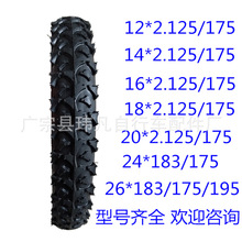 늄�܇��� 늄�܇݆̥ ����̥  ���̥    ����܇̥Ҏ���RȫE18