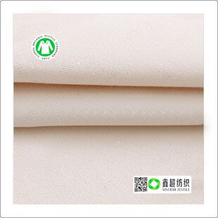 �ЙC�޲�12*12�����R����GOTS�J�C����Ь������h���޲��ṩ�C��