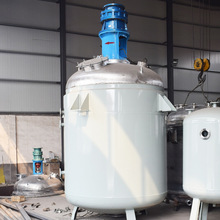 水熱合成反應釜蒸汽反應釜熱熔膠反應釜可定-做各種型號價格優惠
