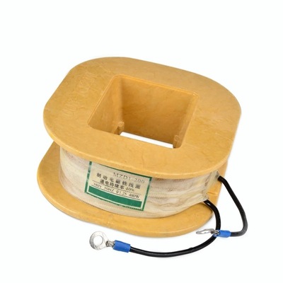 Manufactor Direct selling supply braking electromagnet coil MZD1-200A 380V All copper