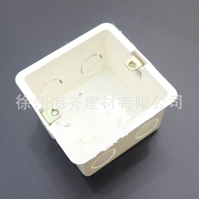 pvc底盒暗装线盒预埋电线盒子开关线插座盒暗盒接线盒工装专用-阿里巴巴
