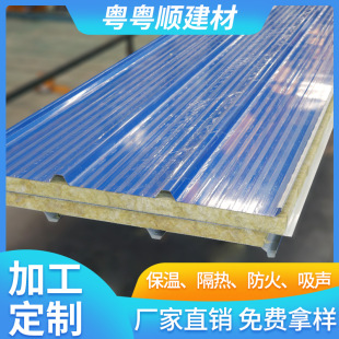 ����혏S�����l��䓰� ��ĭ ��������߆ΌӲ�䓊Aо�߰屣�ذ�