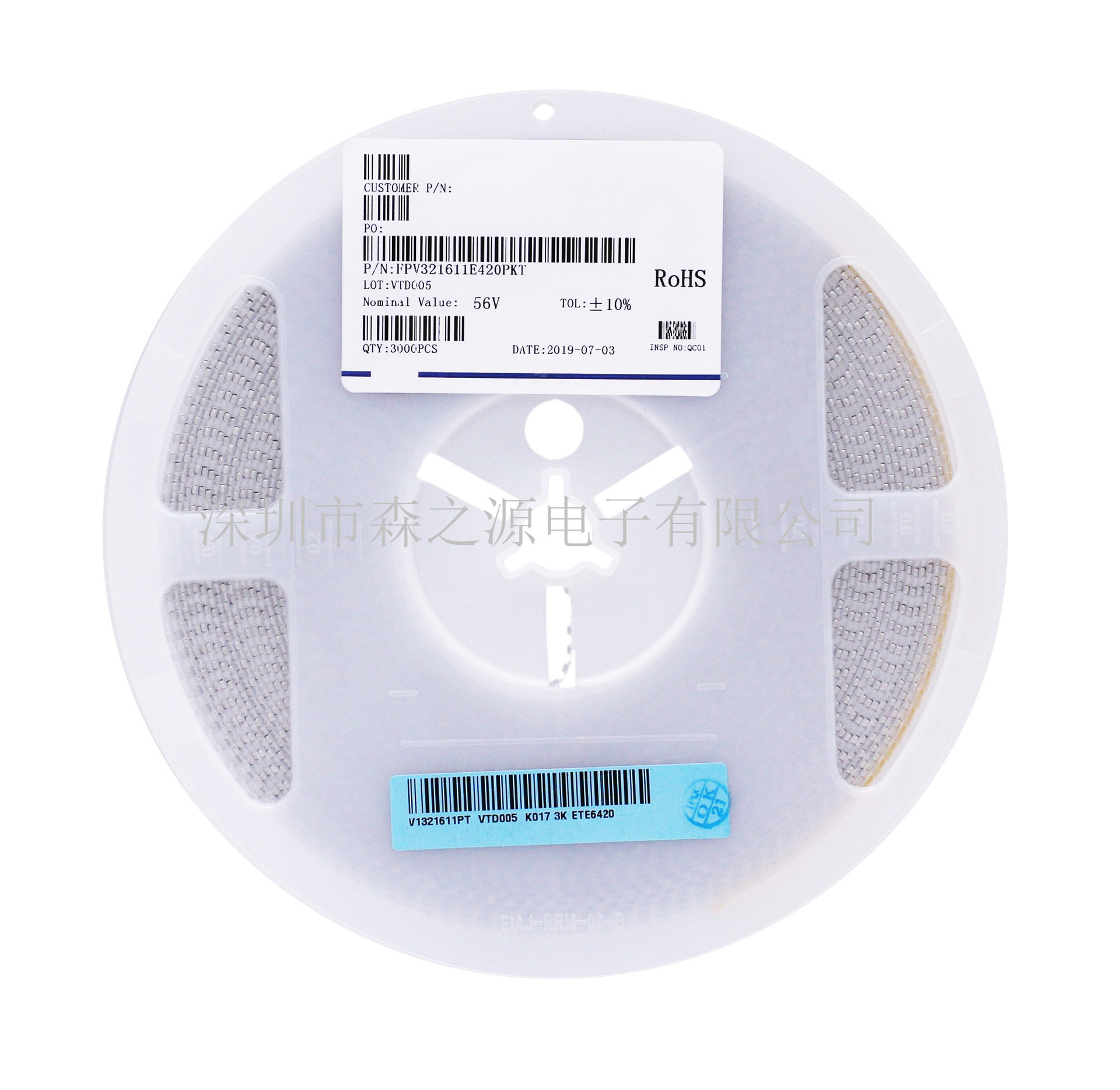 贴片压敏电阻FPV321611E420PKT低温1206 42V贴片保护电阻器