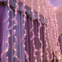 燈燈求婚串燈房間裝飾羽毛串銅線用品大量窗簾冰批發星星條燈LED