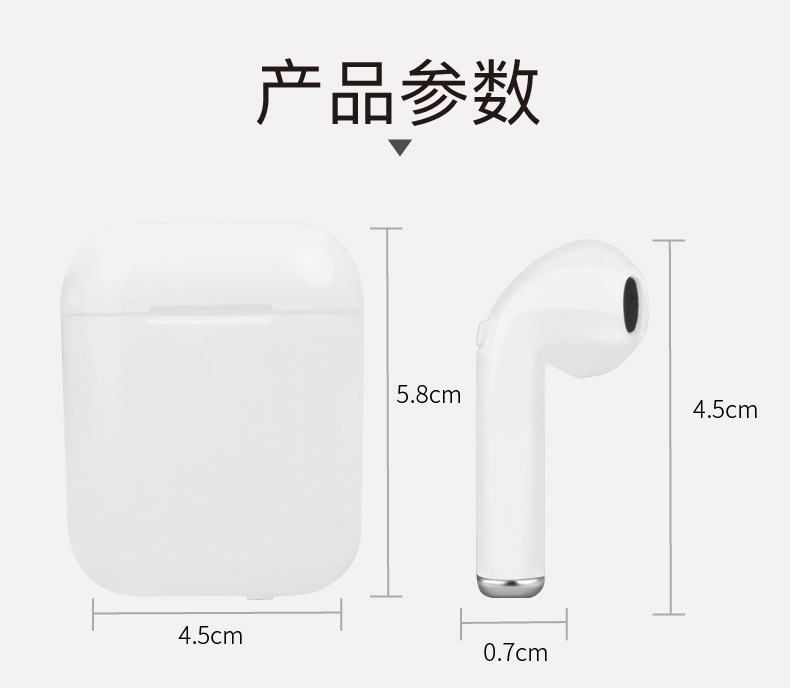 Casque bluetooth fonction appel - Ref 3378770 Image 20