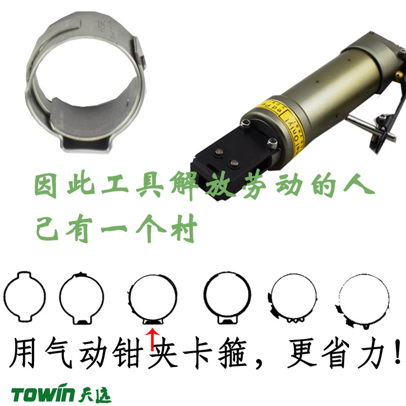 直枪管拉丝焊枪弯管 拉丝焊枪配件无极卡箍天远焊枪安装工具|ru