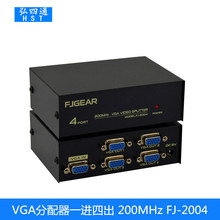 丰杰英创VGA分配器一分四200MHz一进四出VGA高清视频分频器FJ2004