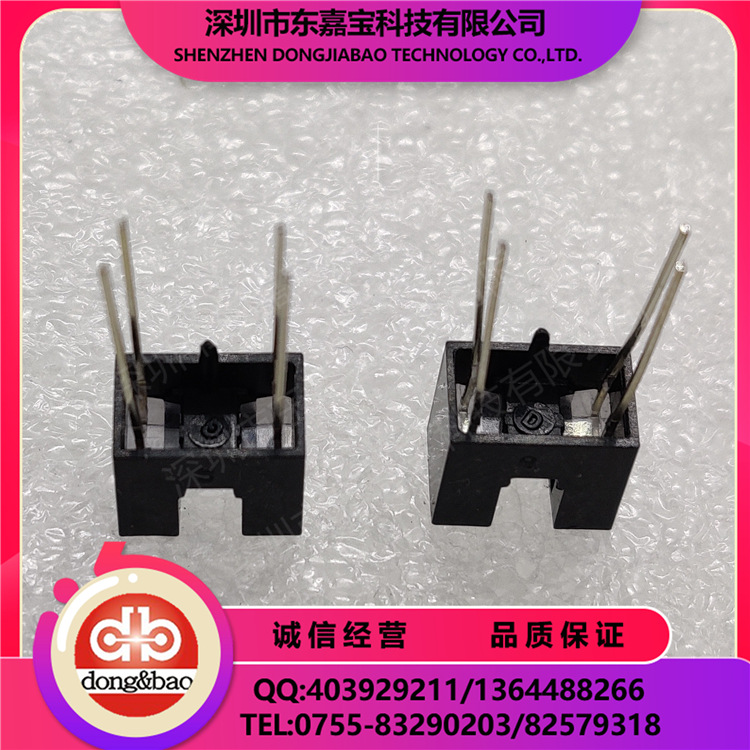 DB1S1030 DONGBAO 槽型光耦 光电开光 透射式光电传感器 现货供应