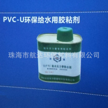 PVC-Uˮýճ ˮ 500ml ճǿ ճ