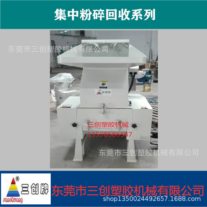 大连汽车内饰破碎机，PET拉丝纤维粉碎机